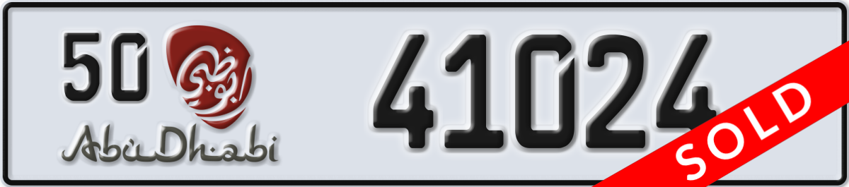 abu dhabi License Plate Number 41024 Code 50
