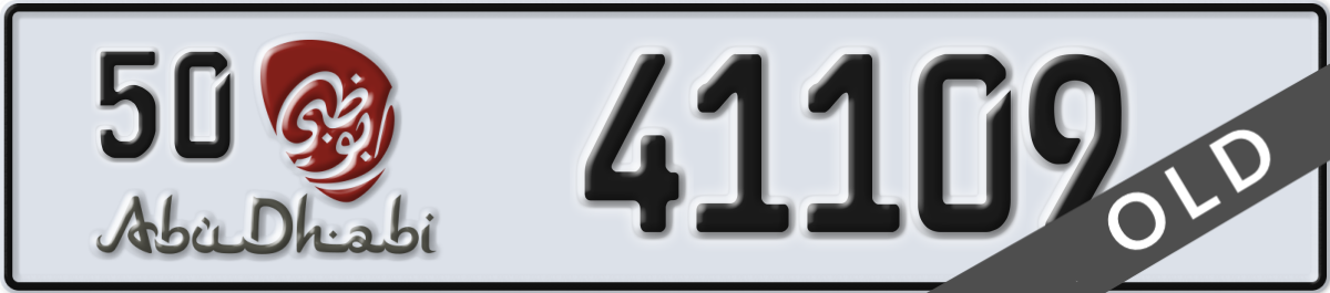 abu dhabi License Plate Number 41109 Code 50