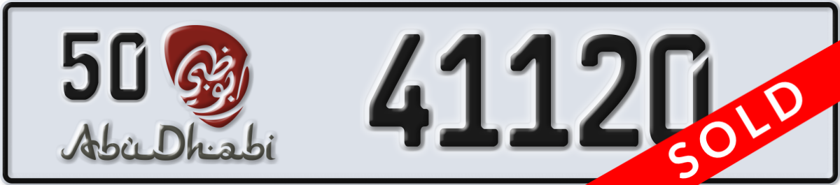 abu dhabi License Plate Number 41120 Code 50