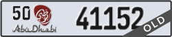 abu dhabi - code - 50 - number -41152