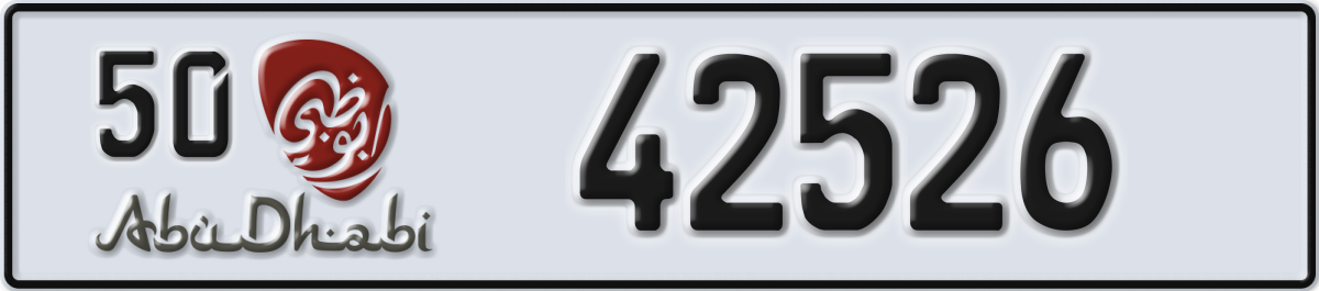 abu dhabi License Plate Number 42526 Code 50