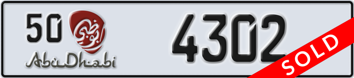 abu dhabi License Plate Number 4302 Code 50