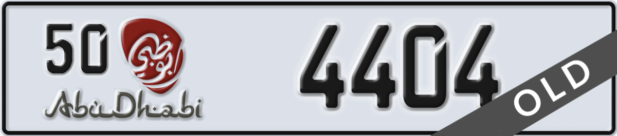 abu dhabi License Plate Number 4404 Code 50