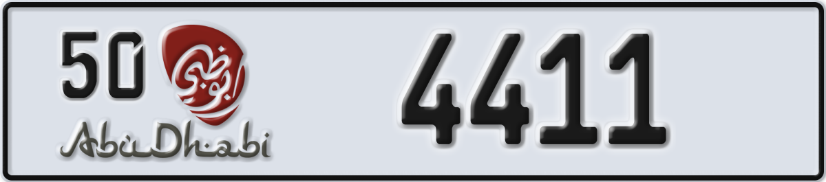 abu dhabi License Plate Number 4411 Code 50