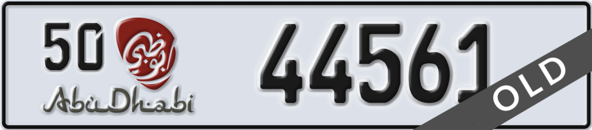 abu dhabi License Plate Number 44561 Code 50