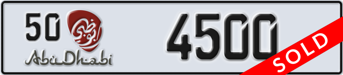 abu dhabi License Plate Number 4500 Code 50