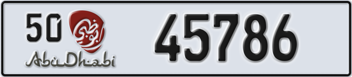 abu dhabi License Plate Number 45786 Code 50