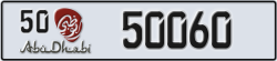 abu dhabi - code - 50 - number -49981
