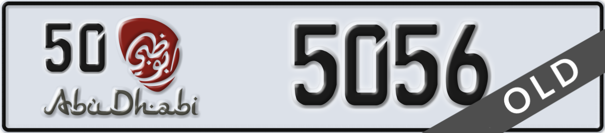 abu dhabi License Plate Number 5056 Code 50