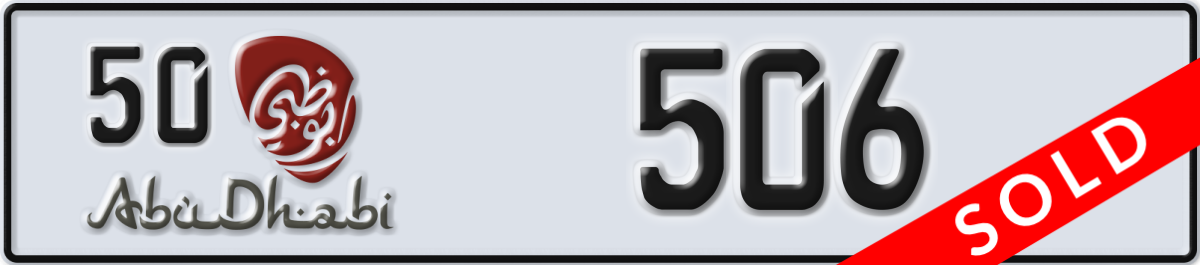 abu dhabi License Plate Number 506 Code 50