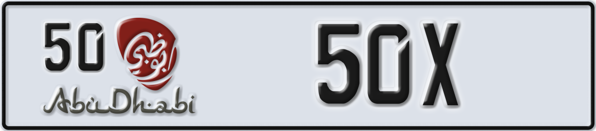 abu dhabi License Plate Number 50X Code 50