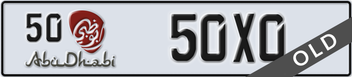 abu dhabi License Plate Number 50X0 Code 50