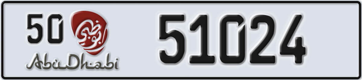 abu dhabi License Plate Number 51024 Code 50