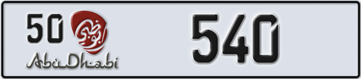 abu dhabi License Plate Number 540 Code 50