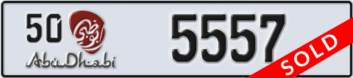 abu dhabi License Plate Number 5557 Code 50