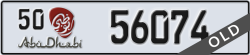 abu dhabi - code - 50 - number -56074