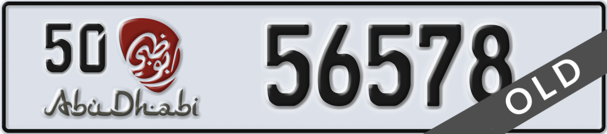 abu dhabi License Plate Number 56578 Code 50