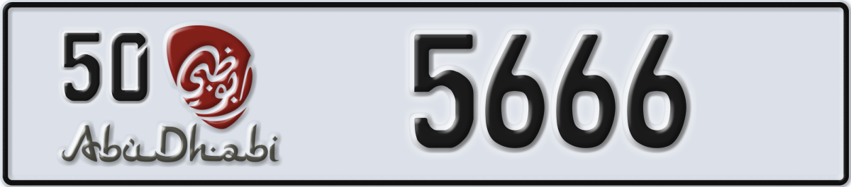 abu dhabi License Plate Number 5666 Code 50