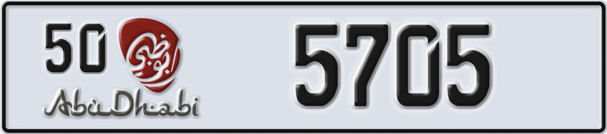 abu dhabi License Plate Number 5705 Code 50