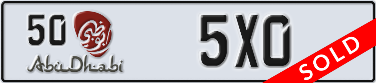 abu dhabi License Plate Number 5X0 Code 50