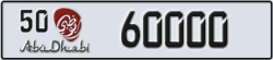 abu dhabi - code - 50 - number -60000
