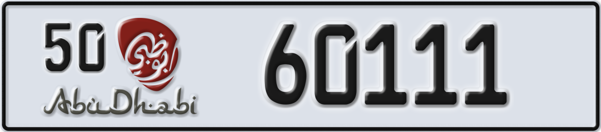 abu dhabi License Plate Number 60111 Code 50