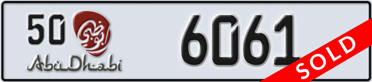 abu dhabi License Plate Number 6061 Code 50