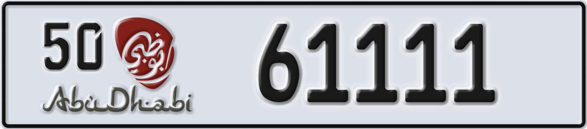 abu dhabi License Plate Number 61111 Code 50