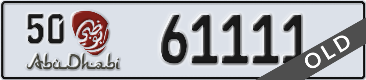 abu dhabi License Plate Number 61111 Code 50