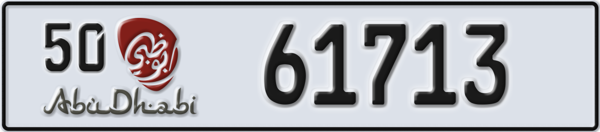 abu dhabi License Plate Number 61713 Code 50