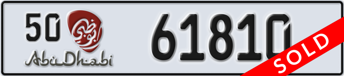abu dhabi License Plate Number 61810 Code 50