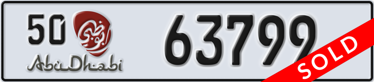 abu dhabi License Plate Number 63799 Code 50