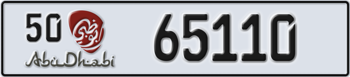 abu dhabi License Plate Number 65110 Code 50