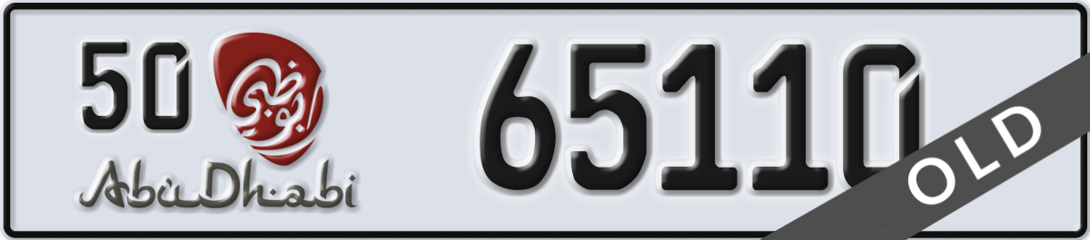 abu dhabi License Plate Number 65110 Code 50