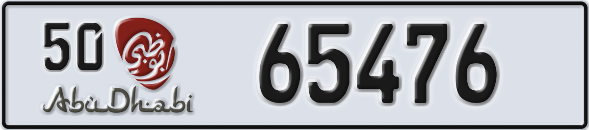 abu dhabi License Plate Number 65476 Code 50