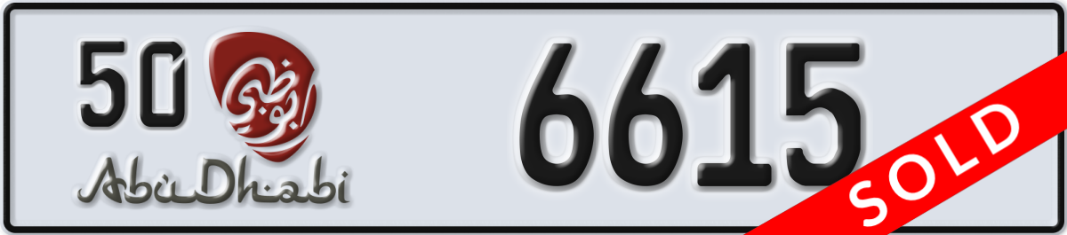 abu dhabi License Plate Number 6615 Code 50