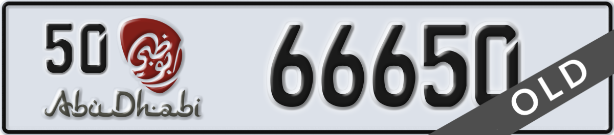 abu dhabi License Plate Number 66650 Code 50