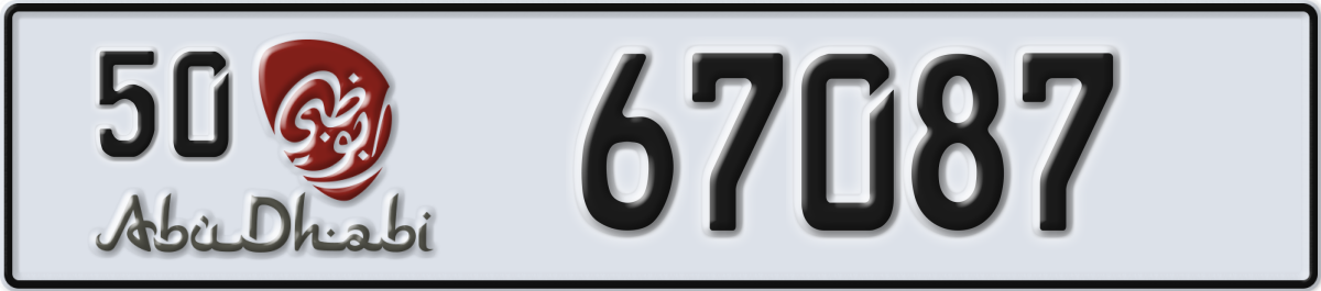 abu dhabi License Plate Number 67087 Code 50