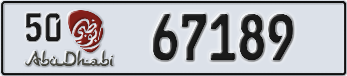 abu dhabi License Plate Number 67189 Code 50