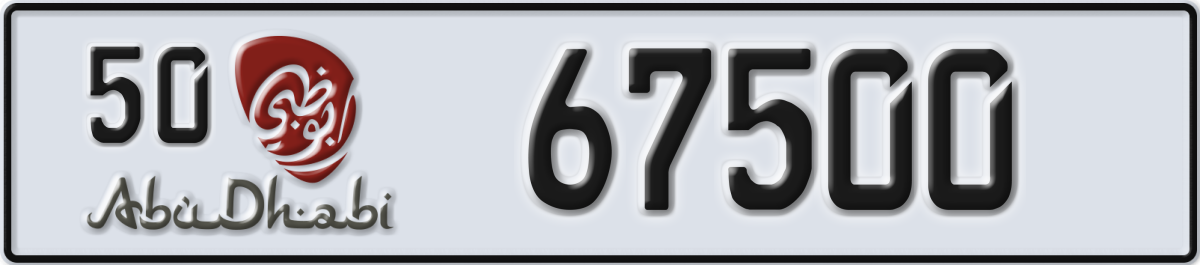 abu dhabi License Plate Number 67500 Code 50