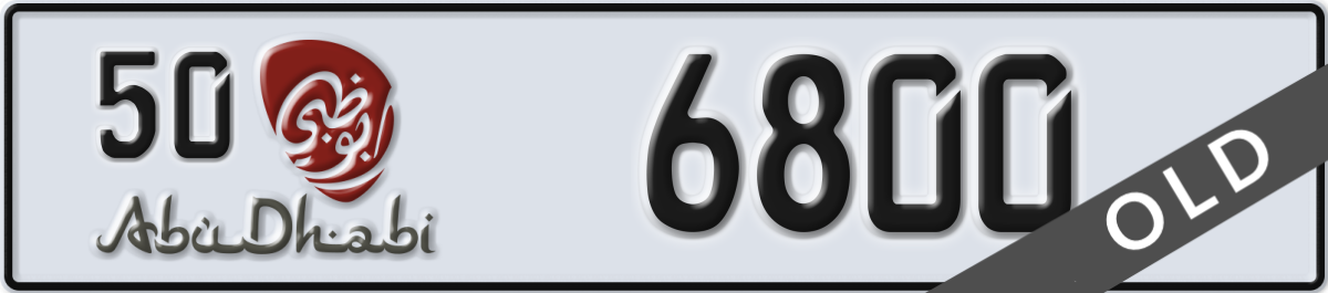 abu dhabi License Plate Number 6800 Code 50