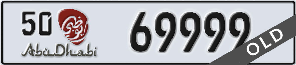 abu dhabi License Plate Number 69999 Code 50