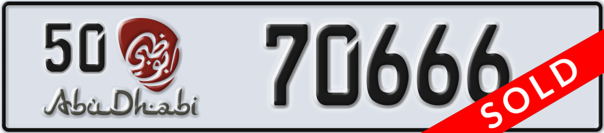 abu dhabi License Plate Number 70666 Code 50