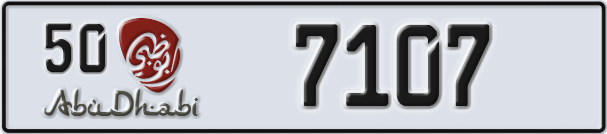 abu dhabi License Plate Number 7107 Code 50