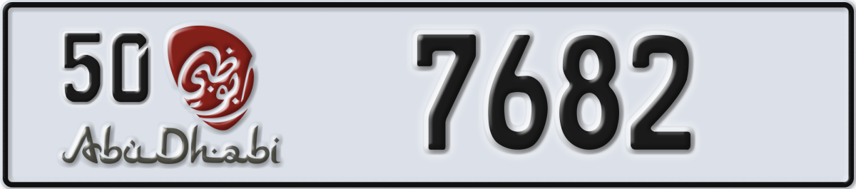 abu dhabi License Plate Number 7682 Code 50