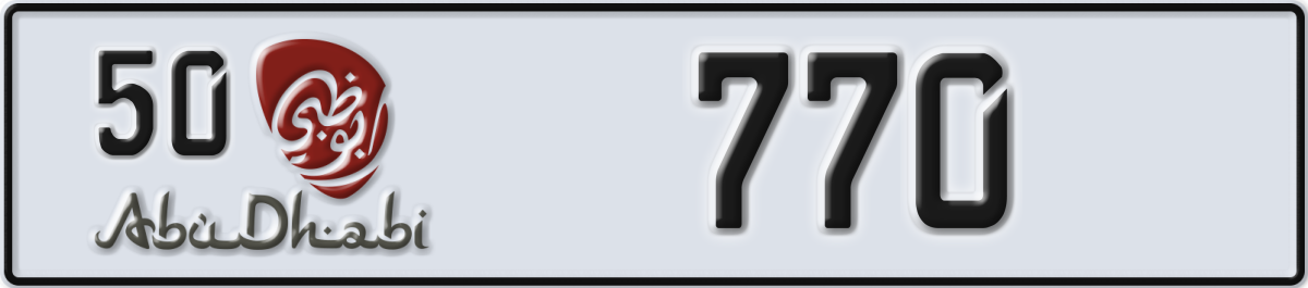 abu dhabi License Plate Number 770 Code 50