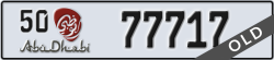 abu dhabi - code - 50 - number -77717