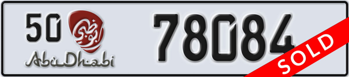 abu dhabi License Plate Number 78084 Code 50