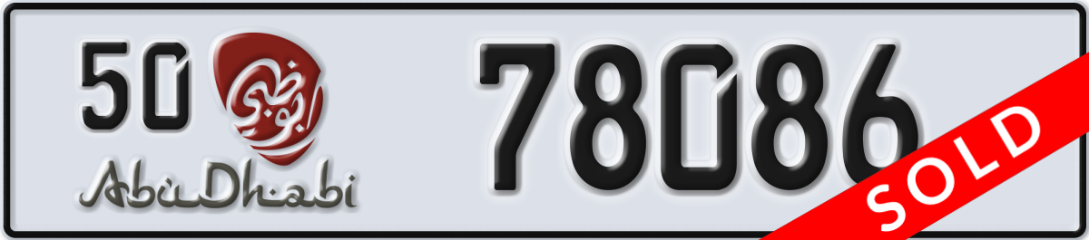 abu dhabi License Plate Number 78086 Code 50