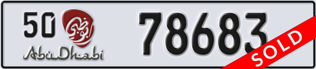 abu dhabi License Plate Number 78683 Code 50